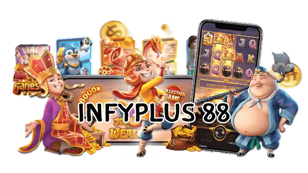 INFYPLUS 88